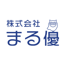 株式会社まる優